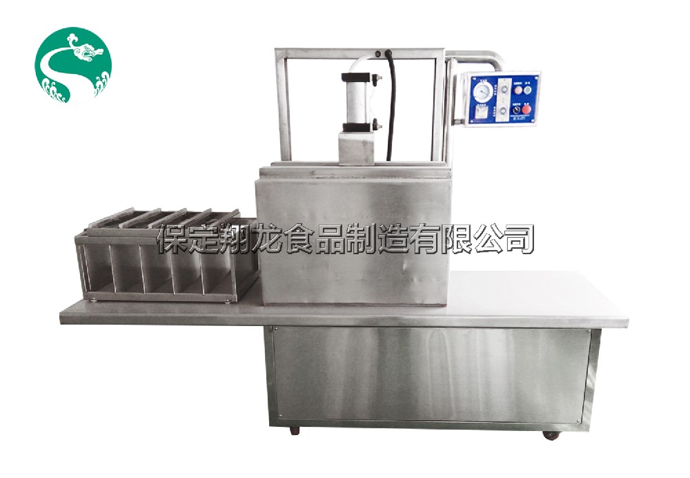 全主動立式真空包裝機（熱抽型）